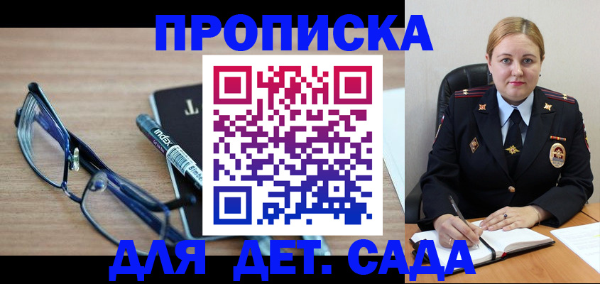 форма 3 в Старом Осколе